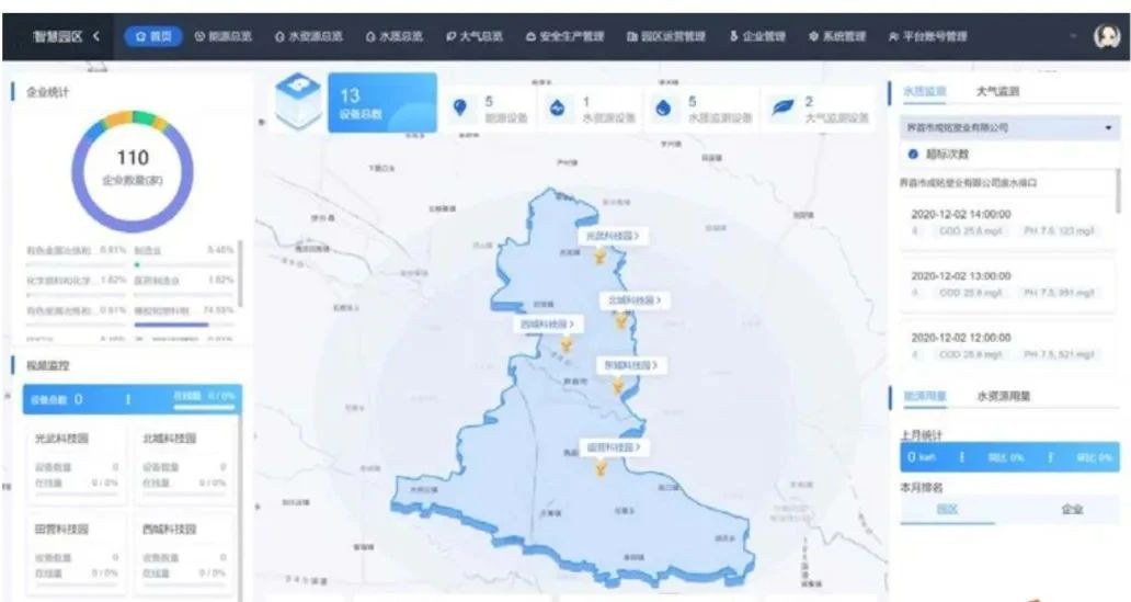 f0b558e343b5c39f228eeb8255bf0120.jpg f0b558e343b5c39f228eeb8255bf0120.jpg