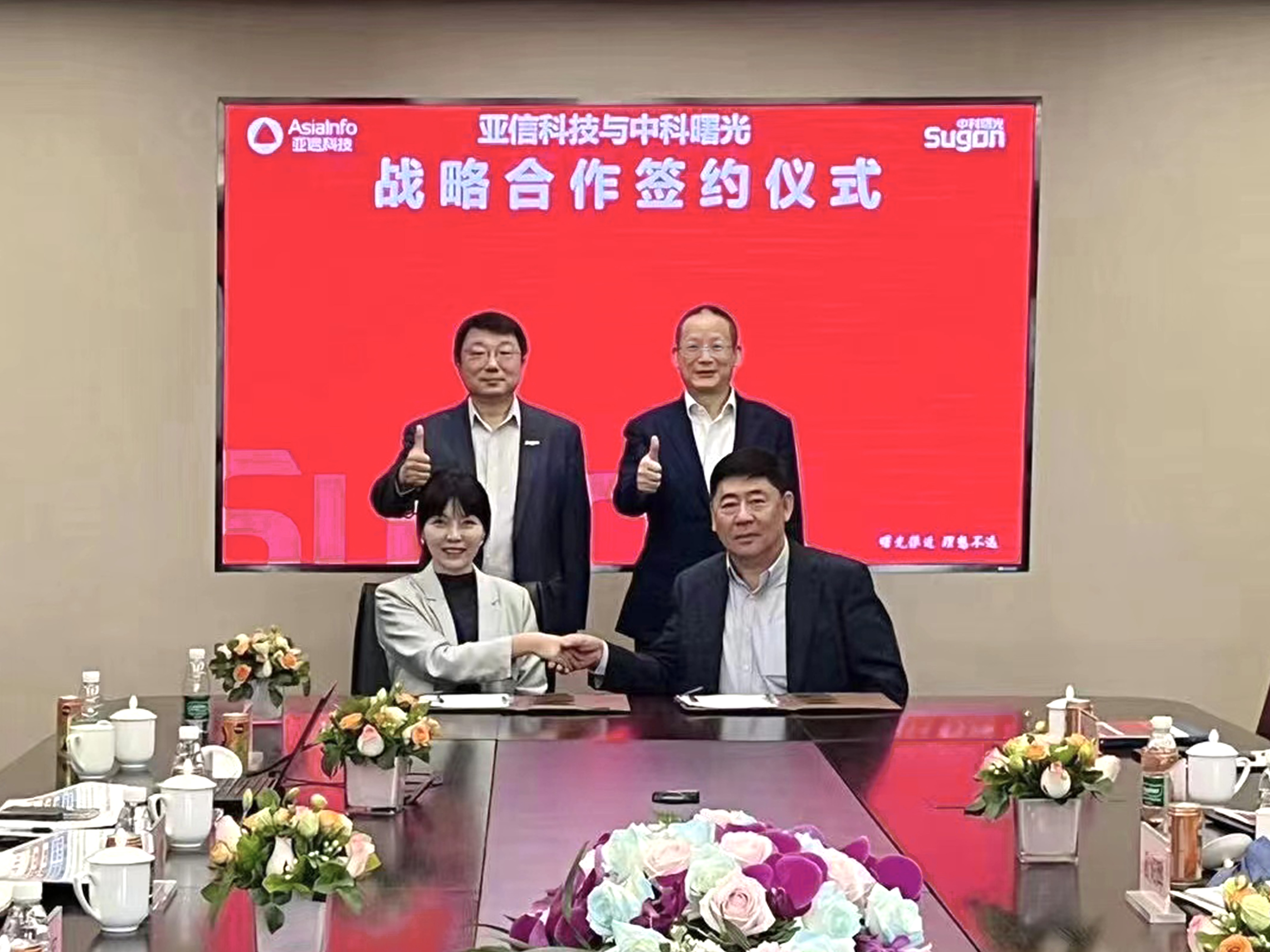 WechatIMG8421.jpeg WechatIMG8421.jpeg